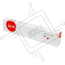 Картридж Sakura CB383A (HP 824A) для HP, пурпурный, 21000к.