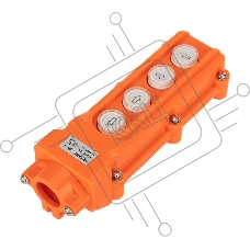 Пульт кнопочный Rexant ПК-4 на 4 кнопки IP54