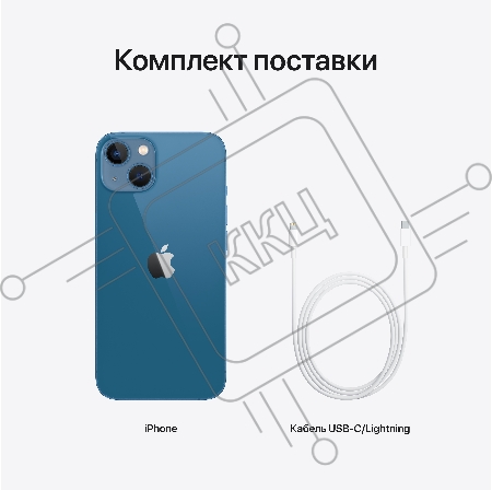 Смартфон Apple iPhone 13 (6.1