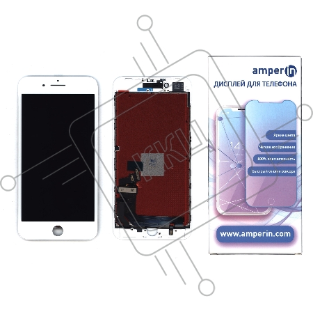 Дисплей Amperin для Apple iPhone 8 Plus в сборе с тачскрином (IPS), белый