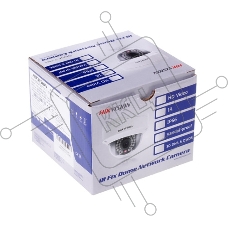 Камера видеонаблюдения Hikvision DS-2CC112P-IR