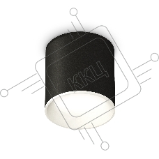 Светильник Ambrella Light XS6302001 SBK/SWH черный песок/белый песок MR16 GU5.3 (C6302, N6101)