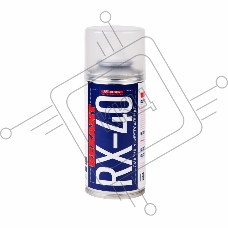 Смазка универсальная RX-40 (аналог WD-40) 150мл Rexant 85-0010