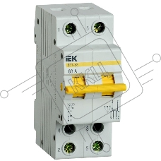 Выключатель-разъединитель трехпозиционный Iek MPR10-2-063 ВРТ-63 2P 63А