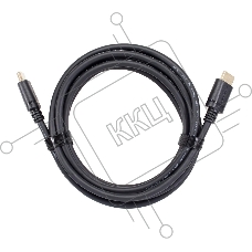 Кабель/ Кабель HDMI 19M/M,ver. 2.1 8KX60Hz (Econom) 1m Telecom <TCG245C-1M>