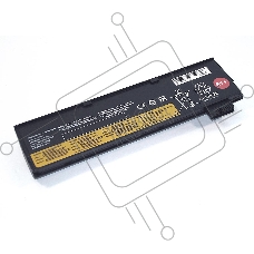 Аккумуляторная батарея для ноутбука Lenovo ThinkPad T570-3S2P (01AV427) 10.8V 5200mAh OEM черный