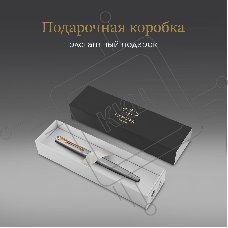 Ручка перьевая Parker Jotter Core F691 (CW2030948) Stainless Steel GT M сталь нержавеющая подар.кор.