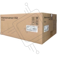 Ремонтный комплект Kyocera MK-5205A (1702R58NL0) для Kyocera TASKalfa 356ci