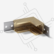 Brass Line Коннектор угловой внутренний для накладного шинопровода (латунь) 85225/00