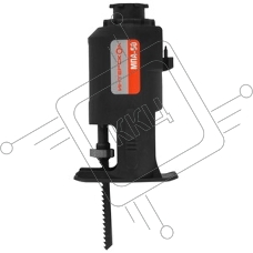 Лобзик электрический Интерскол MPA-50 MODUL 755.0.3.13