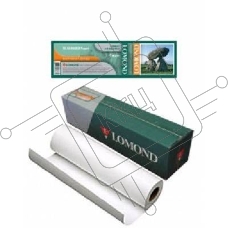 Бумага Lomond Офсетная  80г/м2  (310мм х 175м х 76мм)для инженерных работ 