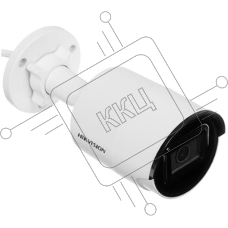 Камера видеонаблюдения Hikvision DS-2CD2043G2-I 2.8 мм
