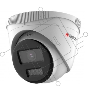 Камера видеонаблюдения HiWatch DS-I453L(B) (4 mm) 4-4мм цв.
