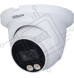 Видеокамера IP Dahua DH-IPC-HDW3449TMP-AS-LED-0360B 3.6-3.6мм цветная