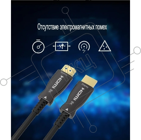 Кабель соединительный аудио-видео Premier 5-806 50.0 HDMI (m)/HDMI (m) 50м. позолоч.конт. черный
