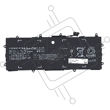 Аккумуляторная батарея AA-PBZN2TP для Samsung XE500T1C 905s3g 7.5V 30Wh