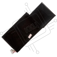 Аккумулятор для ноутбука MSI GF63, BTY-M6K, MS-17B4, MS-17B4, MS-16K3, GS63VR 7RG, GS63VR, 11.4V 52.4Wh