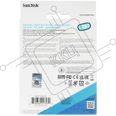 Флешка USB SanDisk Fortnite, Peely Edition 128Gb SDCZIF-128G-G46, USB3.2, желтая