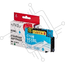 Струйный картридж Sakura CN054AE (№933XL Cyan) для HP, голубой, 14 мл., 920 к.