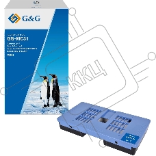 Бункер G&G GG-MC31 (MC31) для Canon TM-200/205/200MFP/205MFP/300/305/300MFP/305MFP