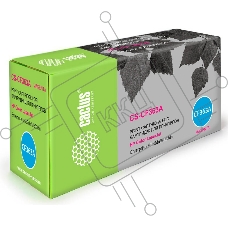 Картридж лазерный Cactus CS-CF363A пурпурный (5000 стр.) для HP CLJ M552dn/M553dnM553N/M553x
