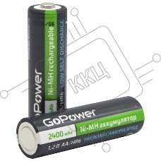 Аккумулятор предзаряженный RTU GoPower HR6 AA BL2 NI-MH 2400mAh  блистер (2 шт.)