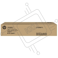 Емкость для отработанного тонера/ HP W9048MC Waste Toner Container