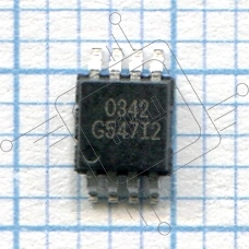Микросхема G547I2P81U
