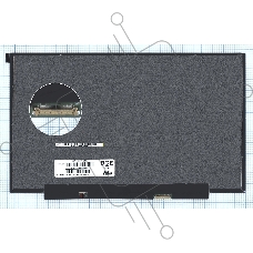 Матрица NV140FHM-N69