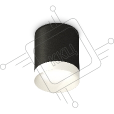 Светильник Ambrella Light XS6302020 SBK/SWH черный песок/белый песок MR16 GU5.3 (C6302, N6130)
