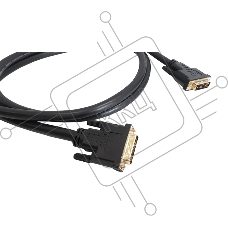  Кабель Kramer C-DM/DM/XL-25  DVI-D Single link (Вилка - Вилка), 7,6 м