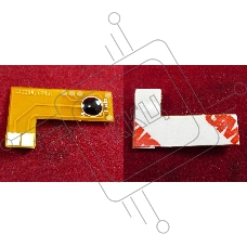 Чип ELP для Canon iR C1225/C1225iF Magenta, 7.3K (9452B001) OEM-картриджи