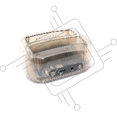 Адаптер-переходник (стакан) Yucun для HDD SATA USB 3.0 + кардридер