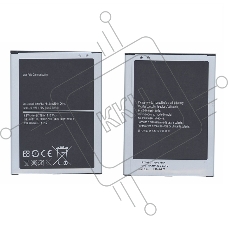 Аккумуляторная батарея B700BC для Samsung Galaxy Mega 6.3 i9200 3,8 V 12,16Wh