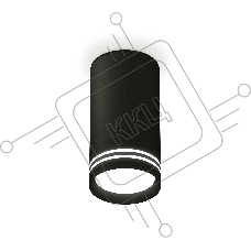 Светильник Ambrella Light XS8162007 SBK/FR черный песок/белый матовый GX53 (C8162, N8478)