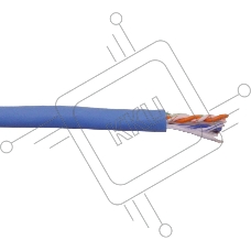 Кабель информационный Lanmaster LAN-6AFTP-HFLT-BL кат.6A FTP 4 пары 23AWG LSZH внутренний 305м синий