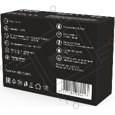 Блок питания Gauss 202002075 встраив. для лен.светод. черный