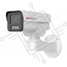 Камера видеонаблюдения IP HiWatch Pro PTZ-Y2404I-DE 2.8-12мм цв. корп.:белый