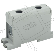 Клемма вводная силовая КВС 35-150кв.мм сер. IEK YZN12-150-K03