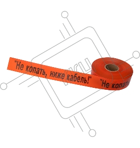 Лента сигнальная «Не копать, ниже кабель!» 75 мм х 250 м REXANT, цвет оранжевый/черный