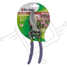 Секатор PALISAD 60492 прямого реза цельнометаллический