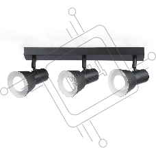 Светильник Ambrella light TA13122/3 BK/WH черный/белый GU10/3 max 12W 470*85*150