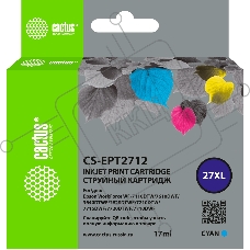 Картридж струйный Cactus CS-EPT2712 27XL голубой (17 мл) для Epson WorkForce WF-3620/3640/7110/7210