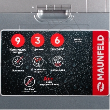 Встраиваемая посудомоечная машина Maunfeld MLP45130 Light Beam