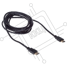 Кабель аудио-видео Buro HDMI (m)/HDMI (m) 1.8м. феррит.кольца позолоченные контакты черный