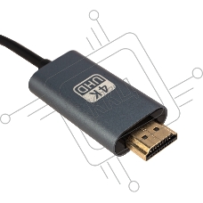 Кабель Rexant USB Type-C - HDMI, 2 м
