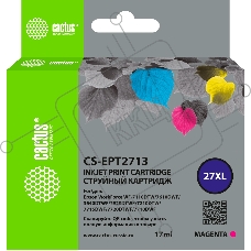 Картридж струйный Cactus CS-EPT2713 27XL пурпурный (17 мл) для Epson WorkForce WF-3620/3640/7110/7210