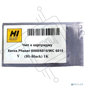 Расходные материалы Hi-Black  106R01633 Чип к картриджу Xerox Phaser 6000/6010/WC 6015  (China), Y,  1K    