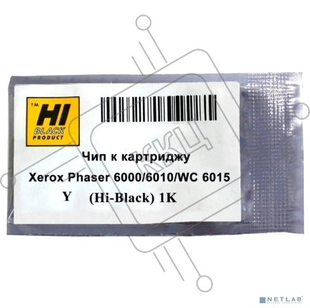 Расходные материалы Hi-Black  106R01633 Чип к картриджу Xerox Phaser 6000/6010/WC 6015  (China), Y,  1K    