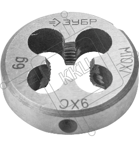 Плашка ЗУБР 4-28022-10-1.0  МАСТЕР круглая ручная мелкий шаг М10x1.0
